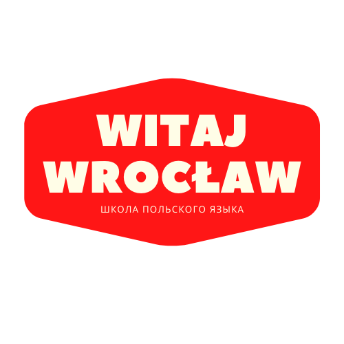 Logo Moderator Polskiego Klubu Dyskusyjnego dla migrantów.